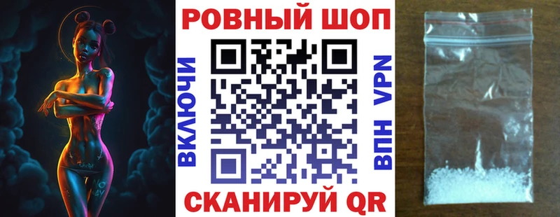 Наркошоп купить Марихуана  Галлюциногенные грибы  Мефедрон  Cocaine  Alpha-PVP  Строитель