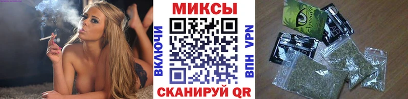 Купить где  Строитель  БУТИРАТ BDO 33% 