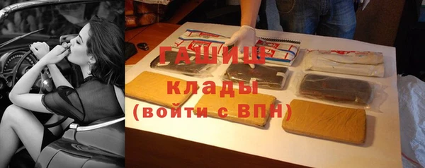 a pvp Арсеньев
