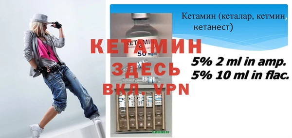 ешки Алексеевка