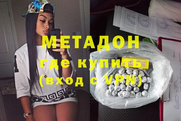 ешки Алексеевка