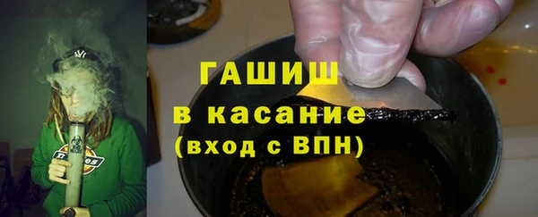 a pvp Арсеньев