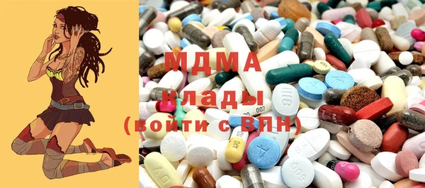 прущая мука Алексин