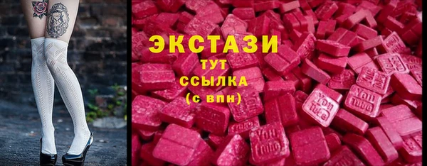 a pvp Арсеньев