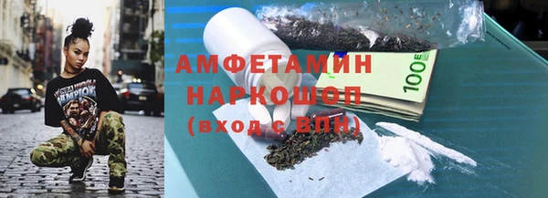 ешки Алексеевка