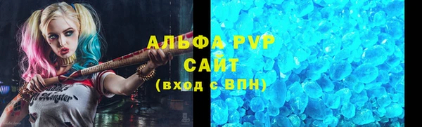 ешки Алексеевка
