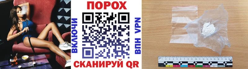 Купить где  Строитель  Метамфетамин кристалл 